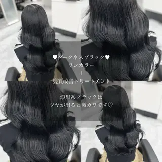 ロング カラー パーマ ブリーチなし Ⅰ 髪質改善カラーのヘアスタイル