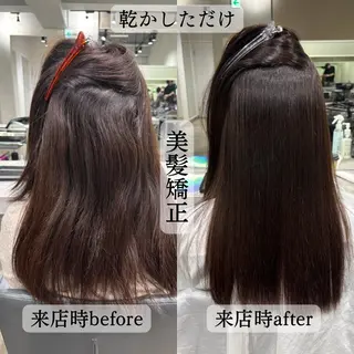 セミロング Cure nex the salon所属・今泉 麗樹のヘアスタイル