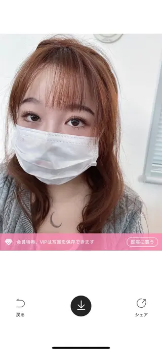 マツエク・マツパ 神山 ビューティー・アイのマツエク・マツパデザイン