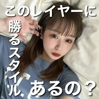 ミディアム カラー 山崎/ボブ縮毛矯正 レイヤー髪質改善のヘアスタイル