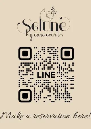 care court ALICE所属・無期限海外修行中 Alice名古屋脱毛のエステ・リラクイメージ