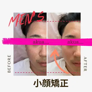 akua... 【肌質管理専門】のその他イメージ