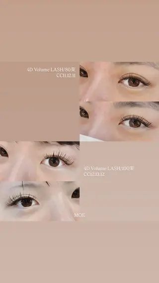 マツエク・マツパ airRe moeのマツエク・マツパデザイン