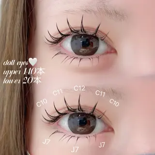 マツエク・マツパ eyelist 相樂のマツエク・マツパデザイン