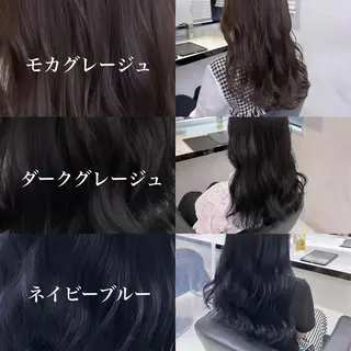 セミロング 【髪質改善のプロ】 上野/EMILのヘアスタイル