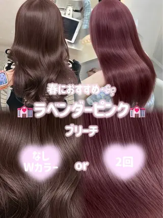 ロング カラー Rio🎀透明感 カラー♡顔周り♡のヘアスタイル
