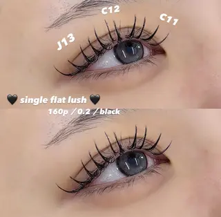 マツエク・マツパ eyelist ♡ Naruse ♡のマツエク・マツパデザイン