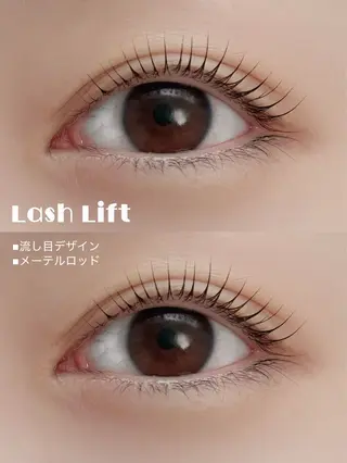 マツエク・マツパ muse Yuiのマツエク・マツパデザイン