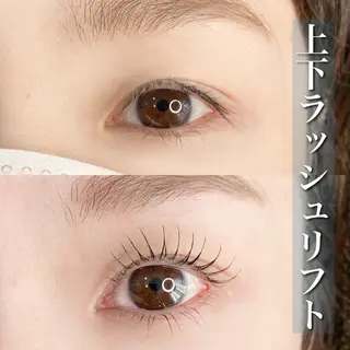 マツエク・マツパ アイブロウ 奥沢/自由が丘 Lien〈リアン〉のマツエク・マツパデザイン