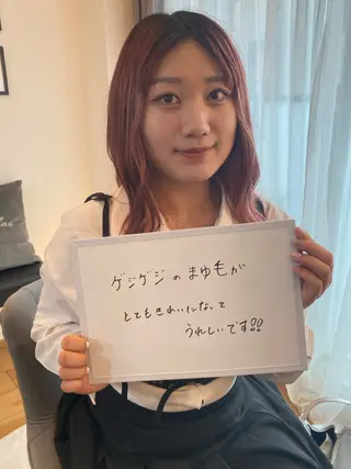 アイブロウ Facial and Make Up Salon AmalZwina(アマルジーナ)所属・眉毛のドクター 杉本☆優子の眉毛・アイブロウイメージ