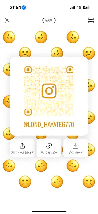 カラー 水光艶カラー/ 艶ブリーチ/颯のヘアスタイル