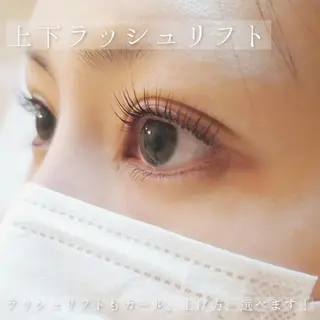 マツエク・マツパ Pucca Fukuokaのマツエク・マツパデザイン