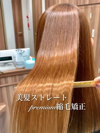 ロング 《褒められる》 透明感カラー/小嶋のヘアスタイル