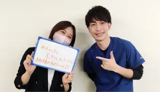 所沢肩こり腰痛マッサージ鍼灸院所属・熊谷 陸のエステ・リラクイメージ