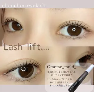 マツエク・マツパ chouchou🌷 miyuuのマツエク・マツパデザイン