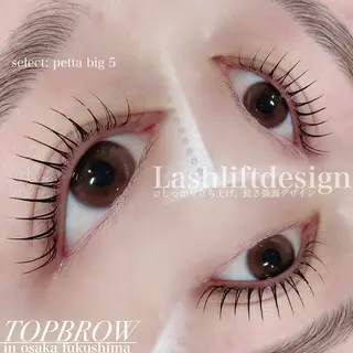 マツエク・マツパ TOPBROW/ 研修アカウントのマツエク・マツパデザイン