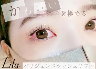 マツエク・マツパ Lila 堺東店所属・春山 つぐみのマツエク・マツパデザイン