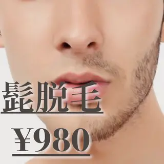 メンズ BeLL 光脱毛＆waxingのエステ・リラクイメージ