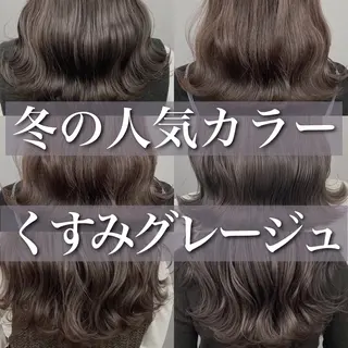 ミディアム グレージュ 透明感 ブリーチなし田島晃汰のヘアスタイル