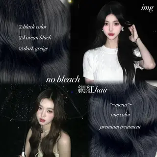 ロング 韓国風暗髪ヘア🤍 🫧MIREIのヘアスタイル