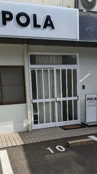POLAmoraniy所属・POLA ｍｏｒａｎｉｙのエステ・リラクイメージ