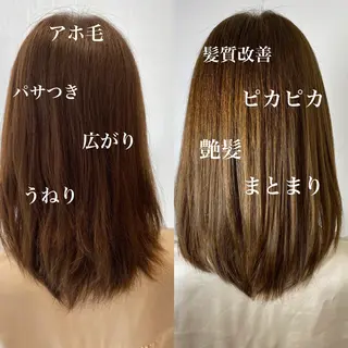 ミディアム パーマ 髪質改善専門💎💫 大滝真也のヘアスタイル