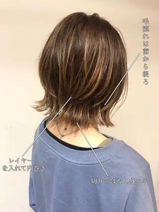 ショート カラー 千葉 郁也のヘアスタイル