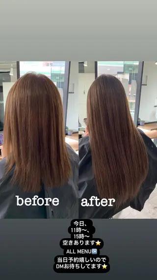 ロング カラー 下妻 カラーエクステ難波のヘアスタイル