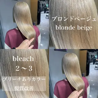 ロング ️💕淡いハイトーン 💕︎︎ひかるのヘアスタイル