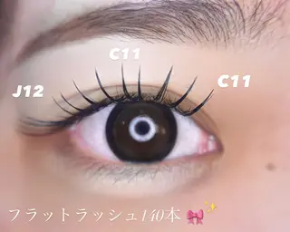 マツエク・マツパ haru ♡のマツエク・マツパデザイン