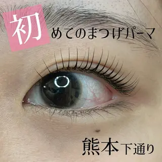 マツエク・マツパ yuzu所属・Yuzu sakiのマツエク・マツパデザイン