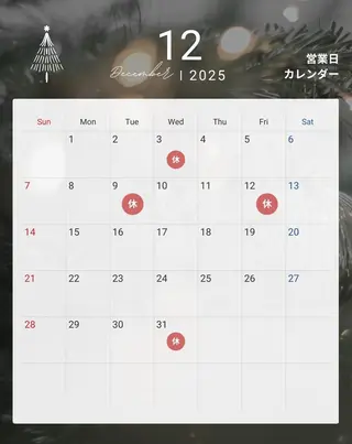 鈴木 愛花のエステ・リラクイメージ