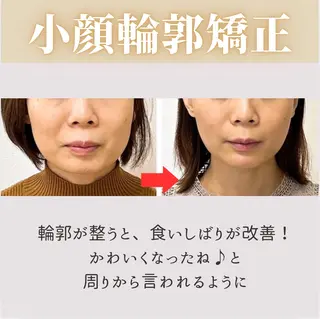 小顔矯正サロン顔凛 KANAのエステ・リラクイメージ