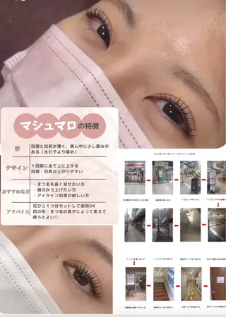 マツエク・マツパ aki_ eyelash_のマツエク・マツパデザイン