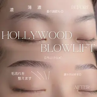 アイブロウ ALTER EYES 🩶 yumeのマツエク・マツパデザイン