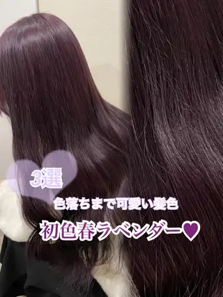 ロング 🎀 Ami 🎀 【 梅田・福島】のヘアスタイル