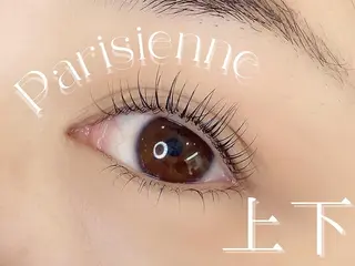 マツエク・マツパ DELICAT MIHOのマツエク・マツパデザイン