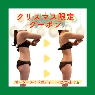 🎀葛野 日向子🎀のエステ・リラクイメージ