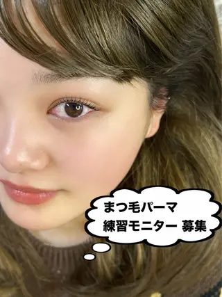 マツエク・マツパ ラ シェンジュ所属・竹藤 香水のエステ・リラクイメージ