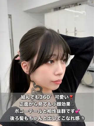 セミロング 失敗しない顔まわり× 小顔補正レイヤー難波のヘアスタイル