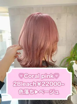 ミディアム カラー ヘアアレンジ 💕ブリーチ/ヘアメ 🎀YUUKAのヘアスタイル