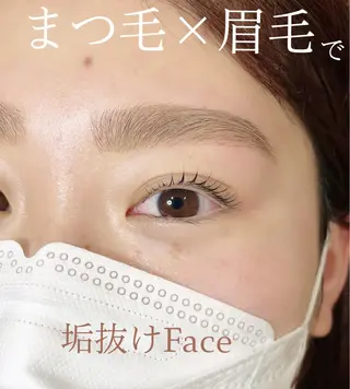 マツエク・マツパ アイブロウ STELLA所属・江里口 はるかのマツエク・マツパデザイン