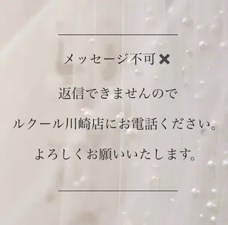 ルクール 川崎店のマツエク・マツパデザイン