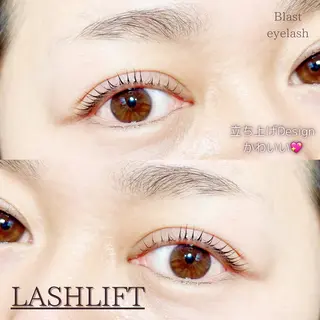 マツエク・マツパ meMe anela AKARIのマツエク・マツパデザイン