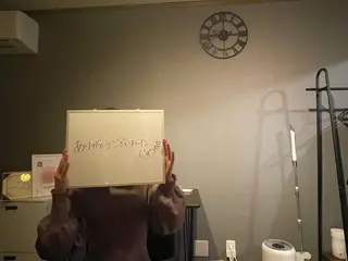 Paistaa 代表：優斗のエステ・リラクイメージ