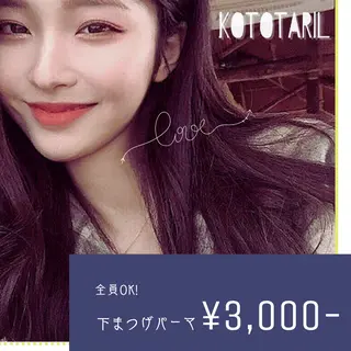 マツエク・マツパ フジ ワラのマツエク・マツパデザイン