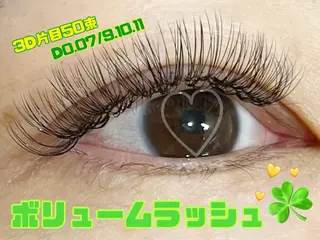 マツエク・マツパ joieange 心斎橋店   藤田のネイルデザイン