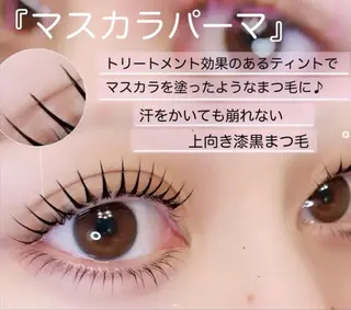 マツエク・マツパ シュガーレイ所属・バインドロック🦋 アンドヘルシーのマツエク・マツパデザイン