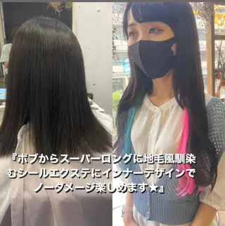 セミロング 松尾太樹 【pia】福岡美容室のヘアスタイル