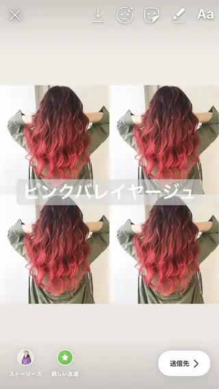 ロング カラー ✨カラー指名 No.1✨keitaのヘアスタイル